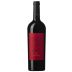 Marchesi Antinori Pian Delle Vigne Brunello di Montalcino 2012 Front Bottle Shot