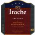 Bodegas Irache Gran Irache Crianza 2005 Front Label