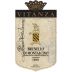 Vitanza Firma Brunello di Montalcino 2008 Front Label