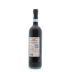 Vitanza Rosso di Montalcino 2013 Back Bottle Shot