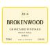 Brokenwood Graveyard Vineyard Shiraz 2014 Front Label