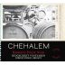Chehalem Reserve Pinot Noir 2012 Front Label