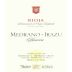 Bodegas Medrano Irazu Reserva 2004 Front Label