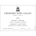 Nickel & Nickel Sullenger Vineyard Cabernet Sauvignon (3 Liter) 2014 Front Label