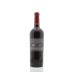 Wolf Family Vineyards Cabernet Sauvignon 2001 Back Bottle Shot