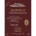 Bruno Giacosa Barolo Le Rocche del Falletto Riserva 2011 Front Label
