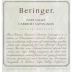 Beringer Private Reserve Cabernet Sauvignon 1982 Front Label
