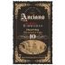 Bodegas Navalon Anciano Aged 10 Years Gran Reserva Tempranillo 2005 Front Label