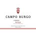 Bodegas Nubori Campo Burgo Cosecha 2010 Front Label