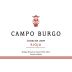 Bodegas Nubori Campo Burgo Cosecha 2009 Front Label