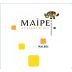 Maipe Malbec 2016 Front Label