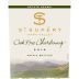 St. Supery Estate Oak Free Chardonnay 2016 Front Label