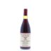 Williams Selyem Ferrington Vineyard Pinot Noir 1992 Front Bottle Shot