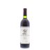 Stag's Leap Wine Cellars S.L.V. Cabernet Sauvignon 1994 Front Bottle Shot