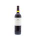Neyers Neyers Ranch-Conn Valley Cabernet Sauvignon 2002 Front Bottle Shot