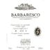 Bruno Giacosa Barbaresco Asili 1998 Front Label