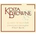 Kosta Browne Gary's Vineyard Pinot Noir 2005 Front Label