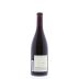 Kosta Browne Gary's Vineyard Pinot Noir 2008 Back Bottle Shot