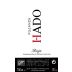 Bodegas Pujanza Rioja Hado 2012 Front Label