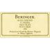 Beringer Hayne Vineyard Petite Sirah 1996 Front Label