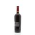 Martinelli Giuseppe and Luisa Zinfandel 2001 Back Bottle Shot