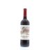 Marques de Murrieta Castillo Ygay Gran Reserva Especial 2004 Front Bottle Shot