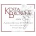 Kosta Browne Amber Ridge Vineyard Pinot Noir 2004 Front Label