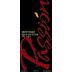 Bodegas San Rafael Passion Meritage 2007 Front Label
