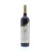 Rosenthal The Malibu Estate Cabernet Sauvignon 2000 Front Bottle Shot