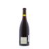 Copain Hacienda Secoya Vineyard Pinot Noir 2001 Back Bottle Shot