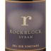 Domaine Serene Rockblock Del Rio Syrah (torn label) 2001 Front Label