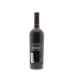 Larkin Wines Cabernet Franc 2003 Back Bottle Shot