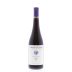 Cakebread Syrah 2000 Front Bottle Shot