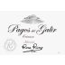 Bodegas Virgen del Galir Pagos de Galir Seleccion Rosa Rivero Crianza 2013 Front Label