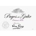 Bodegas Virgen del Galir Pagos de Galir Seleccion Rosa Rivero Crianza 2004 Front Label