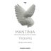 Troupis Winery Mantinia Moschofilero 2014 Front Label