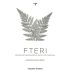 Troupis Winery Fteri Moschofilero 2015 Front Label