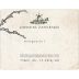 Domaine Zafeirakis Malagousia 2016 Front Label