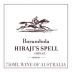 Borambola Winery Hiraji's Spell Shiraz 2012 Front Label