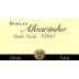 Borges Vinho Verde Alvarinho 2005 Front Label