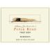 Borthwick Vineyard Paper Road Pinot Noir 2015 Front Label