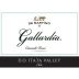 De Martino Gallardia Cinsault Rose 2016 Front Label