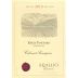 Araujo Eisele Vineyard Cabernet Sauvignon (1.5 Liter Magnum) 2010 Front Label
