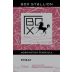 Box Stallion Shiraz 2008 Front Label