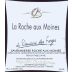 Branchereau Domaine des Forges Savennieres La Roche aux Moines 2011 Front Label