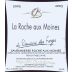 Branchereau Domaine des Forges Savennieres La Roche aux Moines 2005 Front Label