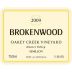 Brokenwood Oakey Creek Semillon 2009 Front Label
