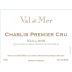 Val de Mer by Patrick Piuze Chablis Premier Cru Vaillons 2015 Front Label