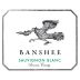 Banshee Sauvignon Blanc 2016 Front Label