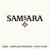 SAMsARA Ampelos Vineyard Pinot Noir 2008 Front Label